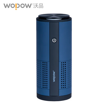 沃品 CP01  车载空气净化器