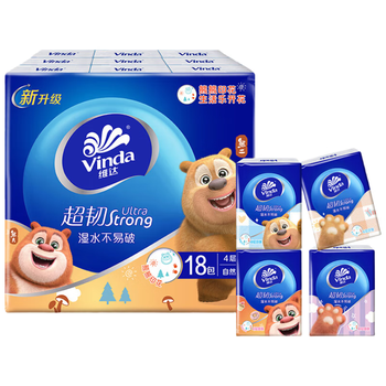 维达（Vinda） 熊出没款手帕餐巾纸 熊熊印花超韧手帕纸4层8张18包*10提 V0036A