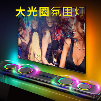 纽曼（Newmine）G68 家庭影院 回音壁 蓝牙音箱 家庭KTV音响 无线蓝牙客厅K歌音响 电视音响 麦克风
