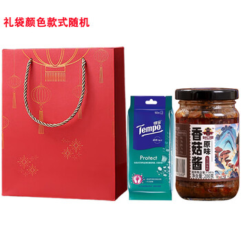 得宝礼袋款 卫生湿巾10片*1包 独立便携装T3003+原味香菇酱200克