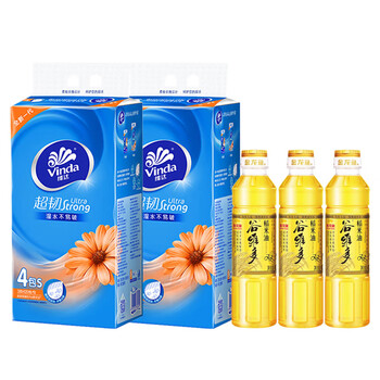 维达（Vinda）【食用油+抽纸】【热卖】稻米油400ml*3+V2223抽纸120抽4包*2提 