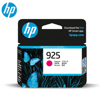惠普(HP)925原装品红色墨盒 (4K0V7PA)适用HP OfficeJet Pro 8120打印机墨盒 400页