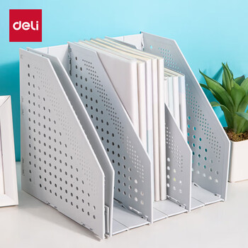 得力（deli）可折叠四联文件框 办公室桌面多层资料架子 档案报告学生书立 拉伸式便捷安装文件架 浅灰78996