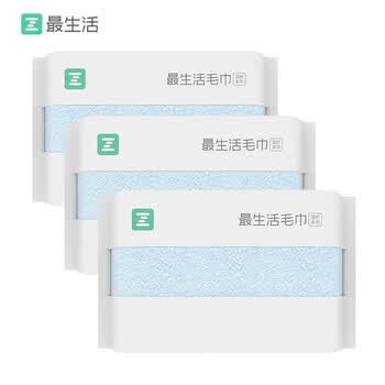 最生活毛巾 新疆棉长绒棉洗脸巾 纯棉吸水易干棉柔巾 国民系列 蓝色3条