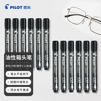 百乐（PILOT）油性马克笔记号笔圆头易干标记笔SCA-100-B-CHN 1mm黑色12支装