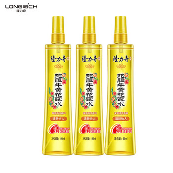 隆力奇花露水蛇胆牛黄喷雾95ml*3瓶 防蚊虫祛痱止痒清凉舒缓新旧包装