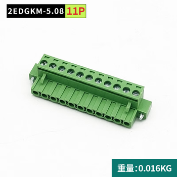 正鑫远 带法兰2EDGKM接线插头5.08mm间距有耳固定插拔式端子铜环保连接器 11P 带耳插头（25个)