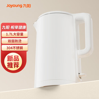 九阳（Joyoung）ZMD安心系列 热水壶电热水壶 U底速静 1800W 双层防烫304不锈钢一体无缝内胆 1.7L K17FD-WU6185