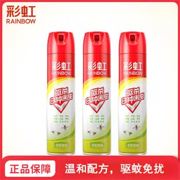 彩虹【店铺爆款】杀虫气雾剂500ml茉莉清香x3瓶家庭户外高效驱蚊