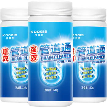KOOGIS高速管道疏通剂泡泡粉强力溶解厨房用马桶下水道疏通剂去除小飞虫