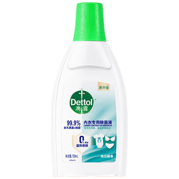 滴露（Dettol） 衣物除菌液贴身衣物洗涤剂内衣专用 纯白椰香750ml*2