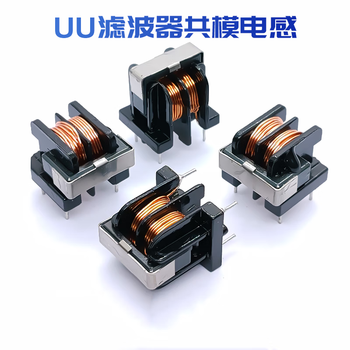 瀚时恒业 电源共模电感 UF滤波器 扼流线圈10*13 UU9.8-600μH-0.5线-立式（100只）