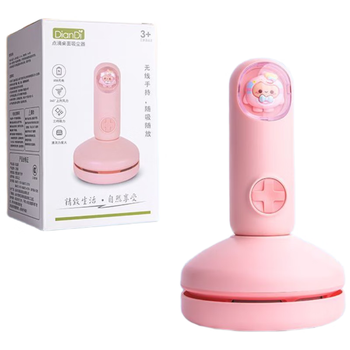语季 橡皮屑吸尘器 USB充电 3档大吸力 无线手持桌面吸尘器 粉色 办公室清洁 卡通