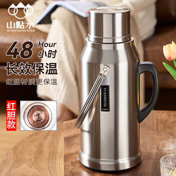 山點水保温壶不锈钢热水瓶红胆大容量宿舍开水瓶玻璃暖壶学生礼物