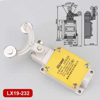 佰达特 行程开关LX19-001限位开关铝壳111自动复位微动限位器一开一闭 铜点;LX19-232（5个）