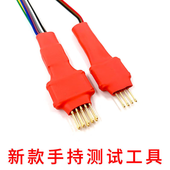 熙久阳 测试治具 PCB 夹子1.27 2.54 2.0弹簧针 通用下载器烧录夹具配件30cm单排4P
