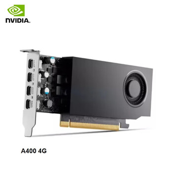 英伟达（NVIDIA） RTX A400 4GB  显卡 建模渲染 视频剪辑多屏输出 平面设计 专业图形显卡 RTX A400 4GB 工包