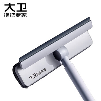 大卫擦玻璃神器家用刮水擦窗器 清洁清洗专用双面窗户清洁工具 S7
