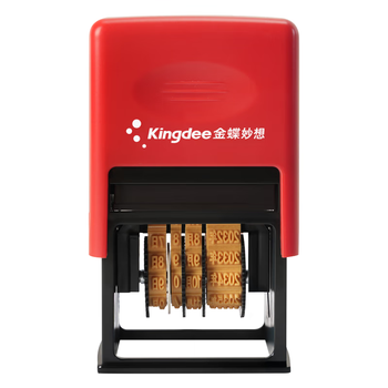 金蝶（kingdee）回墨日期印章可调时间日期含印油墨盒 生产日期戳章手动打码机号码机小型迷你喷码机 HMZ-314