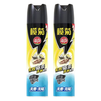 榄菊【温和有效 驱蚊无忧】无香无味气雾剂750ml*2瓶