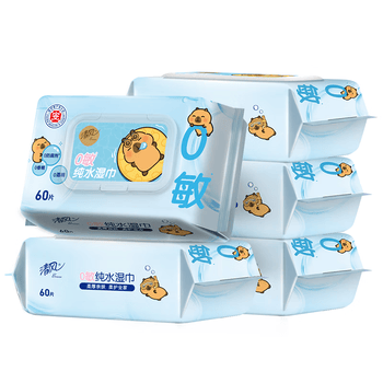 清风【李昀锐同款】EDI纯水湿巾 60片*5包 不含酒精手口可用湿纸巾