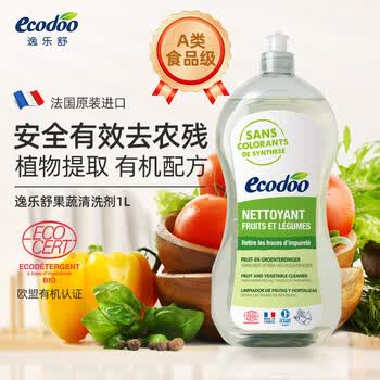 逸乐舒ecodoo水果蔬菜清洗剂洗洁精食品级孕妇宝妈去残留1L家庭清洁