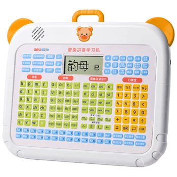 得力（deli）识字拼音学习机拼读训练幼小衔接一年级教材拼音早教点读神器4-8岁男女孩儿童生日幼儿园毕业礼物