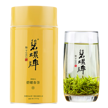 碧螺2025年春茶绿茶苏州东山茶厂碧螺春特级一等50g明前新茶头采罐装