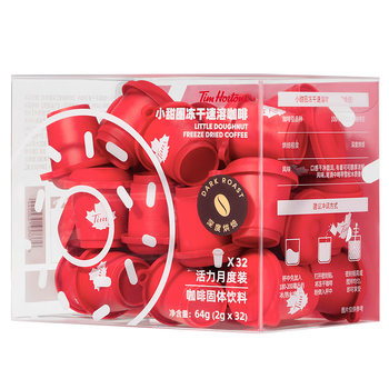 Tim HortonsTims 小甜圈冻干速溶咖啡粉 黑咖啡深度烘焙 2g*32颗