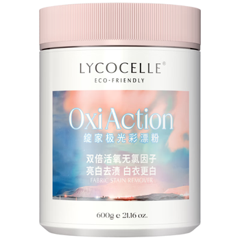 绽家爆炸盐彩漂粉600g母婴幼儿漂白剂白色衣服去黄去污增白剂爆炸盐