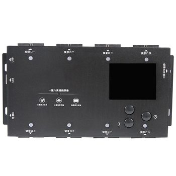 正鑫远 一拖多离线编程器 一拖八 芯片下载器脱机烧录器一拖八