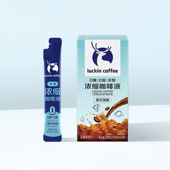 瑞幸咖啡 浓缩咖啡液 浓醇意式黑咖15ml*15条【2盒装】