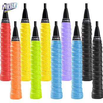 靓健羽毛球拍龙骨手胶10条 网球拍鱼竿羽毛球手胶防滑吸汗带柄皮把胶