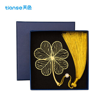 天色四叶草黄铜叶脉书签礼盒 中国风伴手礼教师节礼物 金属纪念礼物男女老师生日年会礼品TS-5870