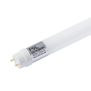 FSL佛山照明高光效t8灯管LED长条灯节能1.2米20W日光色6500K5只装