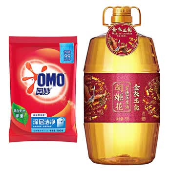 胡姬花深层洁净洗衣粉500G+胡姬花金衣玉食花生油5L