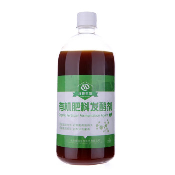 益生菌发酵剂鸡粪牛粪养分猪粪自制有 机肥粪便腐熟剂农家肥特卖 液体