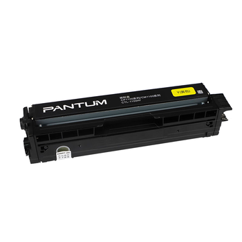 奔图(PANTUM)CTL-1100HY原装黄色粉盒适用CP1100/CM1100DN/CM1100ADN硒鼓CP1100DN/CM1100DW/CM1100ADW打印机