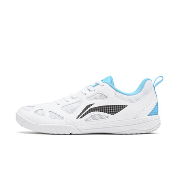 李宁（LI-NING）专业训练鞋新款乒乓球鞋王楚钦同款男女款轻弹减震比赛运动鞋