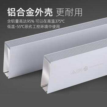 汇鑫茂 RXLG大功率伺服变频再生制动刹车铝壳电阻1200W尺寸50*107*400MM;5欧