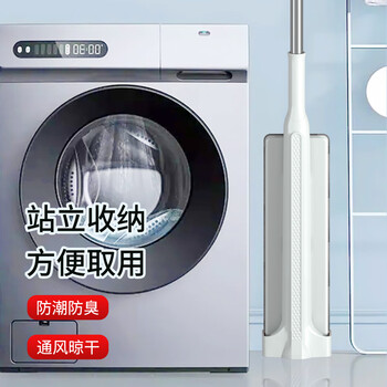 好媳妇平板拖把42cm2块布 大号加宽家用一拖净免手洗懒人神器拖布 好媳妇平板拖把42cm2块布 大号加宽家用一拖净免手洗懒人神器拖布