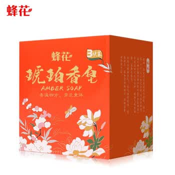 蜂花 故宫文创-蜂花琥珀香皂 木质香氛香溢四方芳兰竟体 105g*3块/组