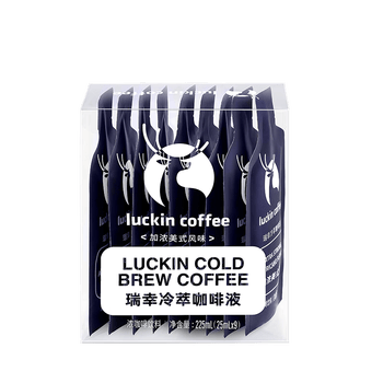 瑞幸咖啡 冷萃咖啡液 0糖0脂手冲黑咖啡 美式风味25ml*9条【2盒装】
