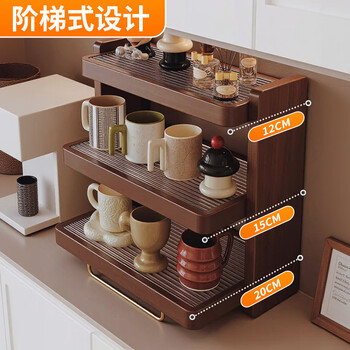 喻品实木防尘杯架收纳柜置物架桌面展示架餐桌杯架ZW273三层海棠色52