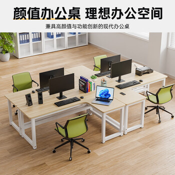 雅美乐左转角书桌学习桌加厚台式电脑桌L型 拐角桌子简易办公书桌白色