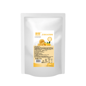 慧员（hopeone）芒果味软冰淇淋粉1kg甜筒雪糕奶球夏季冷饮冰激凌粉商用家用甜品