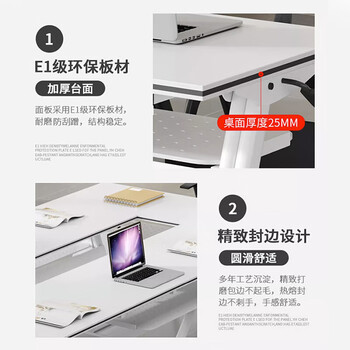 海艾珈培训桌折叠会议桌可拼接条形桌带轮移动办公桌长条桌120*60*75cm 海艾珈培训桌折叠会议桌可拼接条形桌带轮移动办公桌长条桌120*60*75cm