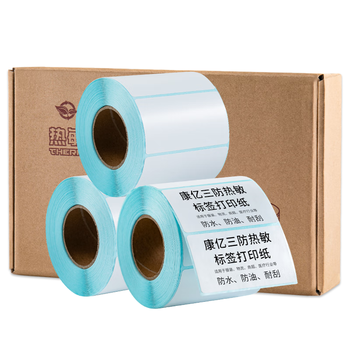康亿（KONYEE）三防热敏标签打印纸60×40mm 标签贴不干胶标签纸快递面单贴纸电子秤条码纸 3卷（800枚/卷）