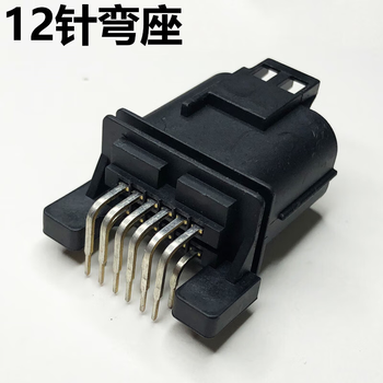 正鑫远  汽车电脑控制器ECU插头MX23A12NF1连接器34芯接插件DJ7181A-112针弯座一套