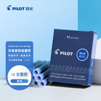 百乐（PILOT）IC-100墨囊钢笔用非碳素墨水钢笔小学生3-6年级可换墨囊 78G/88G/贵妃50r/笑脸墨水胆 蓝色12支装